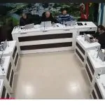 PODER LEGISLATIVO DE PEDRAS GRANDES/SC. “Reunião do dia 14/09/26.”